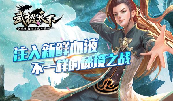 “远行与归途 此心安处是吾乡”---石嘴山籍大学生“返家乡”社会实践活动