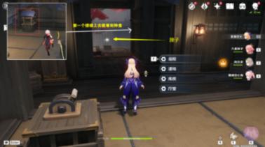 逃离大犀牛出没地