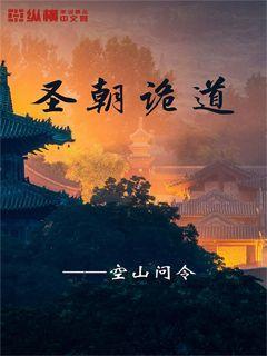 东京42
