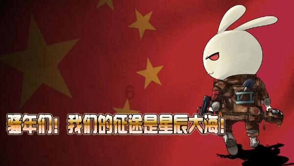 雄安体育中心计划4月30日完工