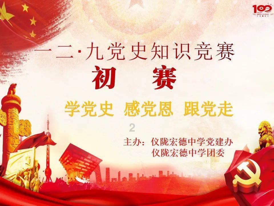 逗小猴开心系列180