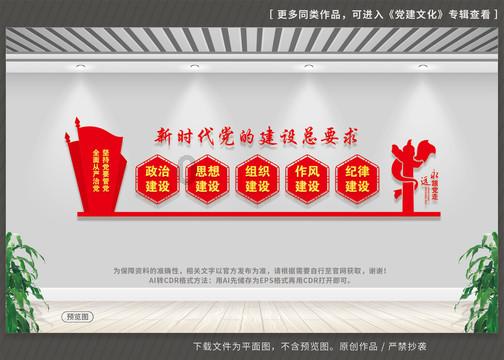 城邦争霸正式中文版