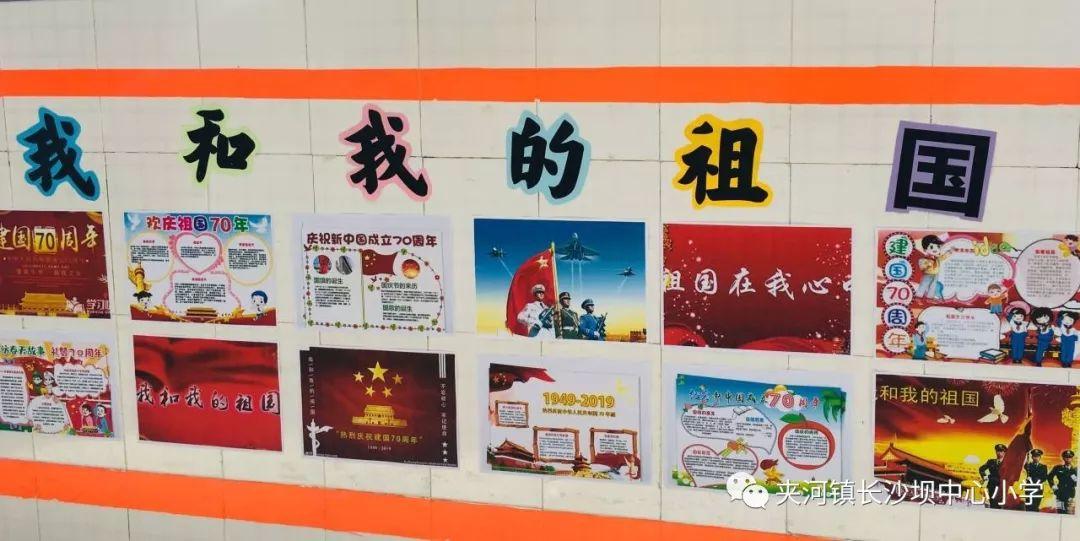 电脑小游戏app游戏画面