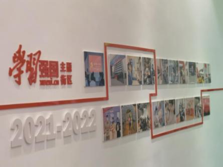 美丽皇后逃脱