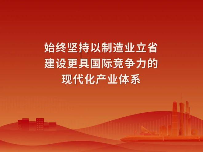 萌兔兔闯关